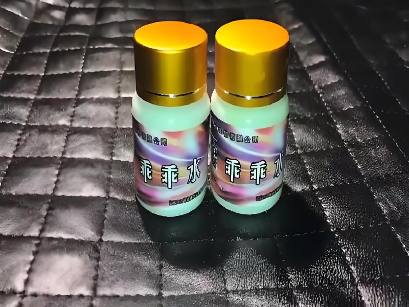 女士专用口服药水8670-49b型号